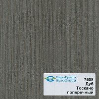 7508 Дуб Тоскано поперечный